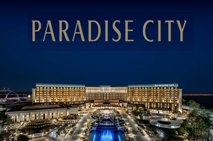 3b755790-파라다이스-시티(메인-1)