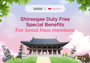 e7172f21-7eb0074c-서울패스회원_영문