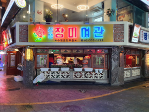 65a2348f-KakaoTalk_20191217_142635821