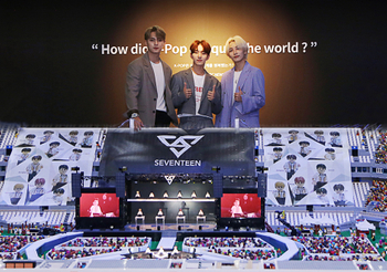 4ed73837-브릭캠퍼스_세븐틴